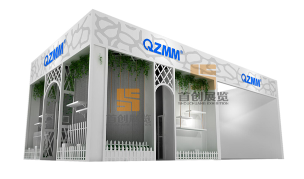 五礦 廣交會綠色特裝設計搭建 五礦 廣交會綠色特裝設計搭建