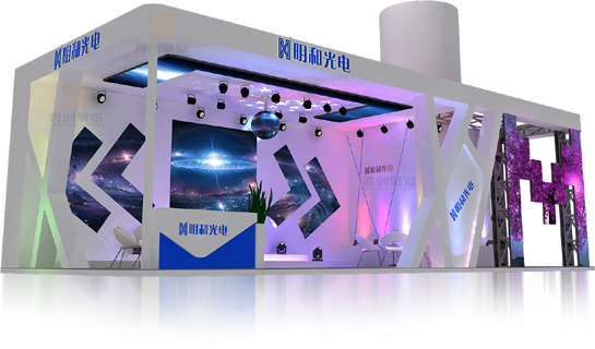 眀和光電 展臺設計制作 眀和光電 展臺設計制作