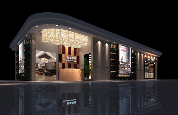 皇都家具 展覽設計搭建 皇都家具 展覽設計搭建