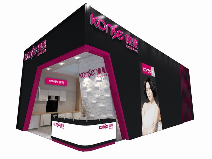 康星 展覽設計搭建 康星 展覽設計搭建