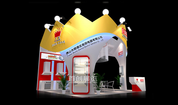 日前田 展覽設計搭建 日前田 展覽設計搭建