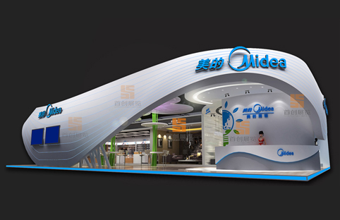美的 展示設計搭建 美的 展示設計搭建