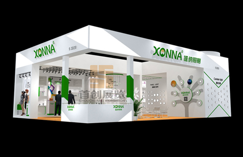 雄納照明 雄納照明