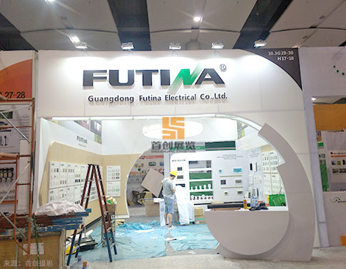 福田 展臺設計搭建案例 福田 展臺設計搭建案例