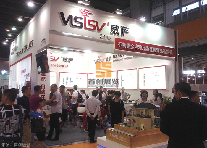 威薩 展覽制作案例(圖1) 威薩 展覽制作案例(圖1)