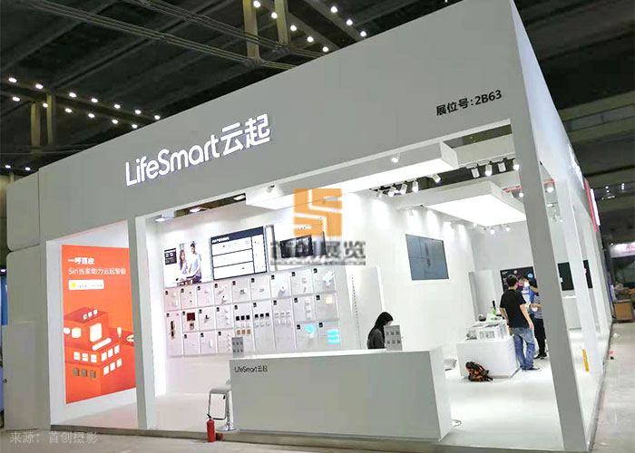 云起 特裝會(huì)展設(shè)計(jì)(圖1) 云起 特裝會(huì)展設(shè)計(jì)(圖1)