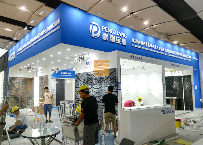 鵬翔實業 展覽效果圖(圖2) 鵬翔實業 展覽效果圖(圖2)