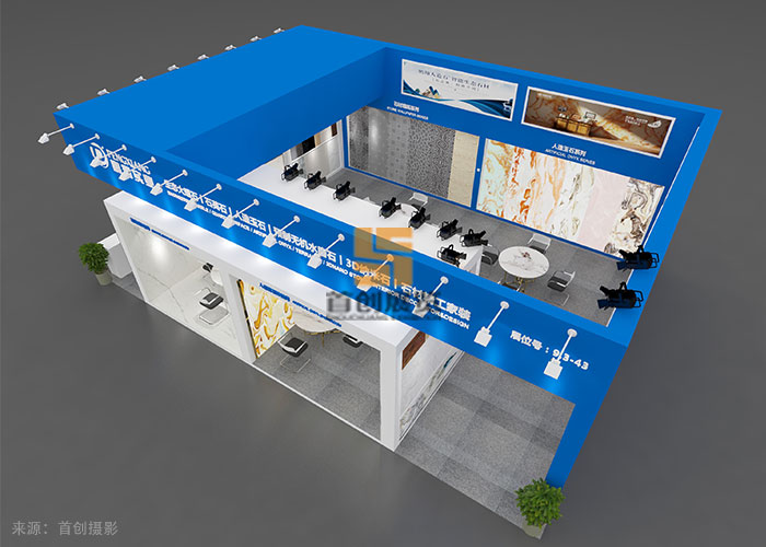 鵬翔實業 展覽效果圖(圖3) 鵬翔實業 展覽效果圖(圖3)