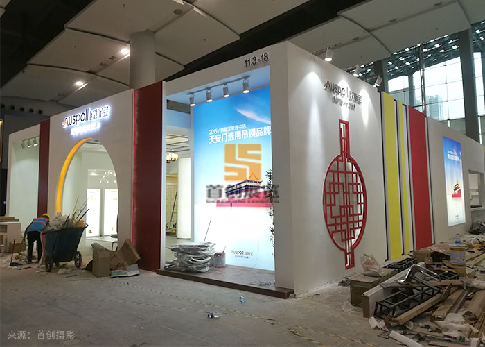 歐斯寶 展示設計案例(圖3) 歐斯寶 展示設計案例(圖3)