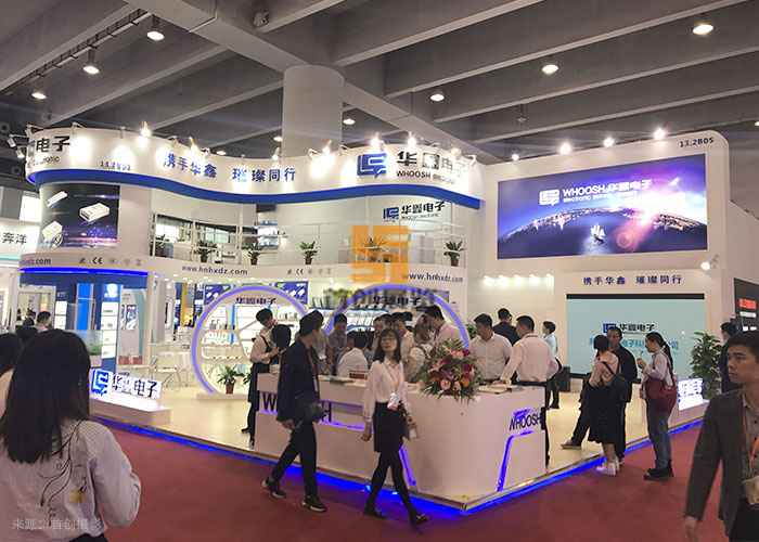 華鑫電子 特裝展覽展示(圖1) 華鑫電子 特裝展覽展示(圖1)