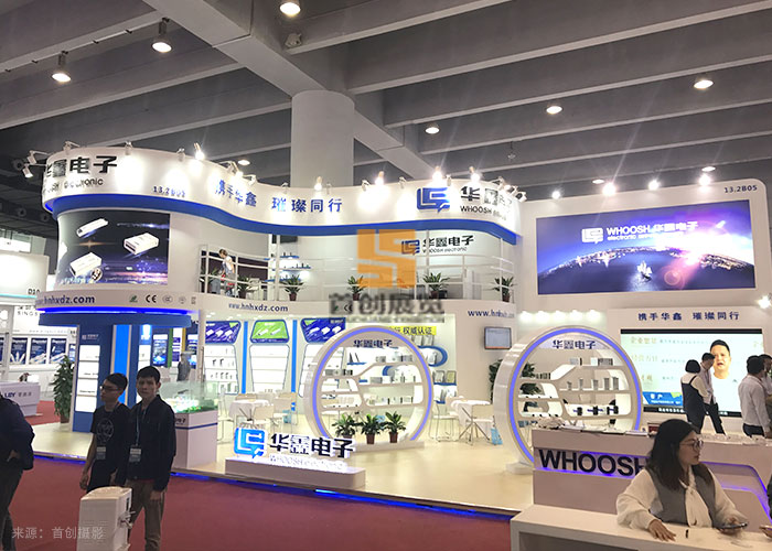 華鑫電子 特裝展覽展示(圖2) 華鑫電子 特裝展覽展示(圖2)