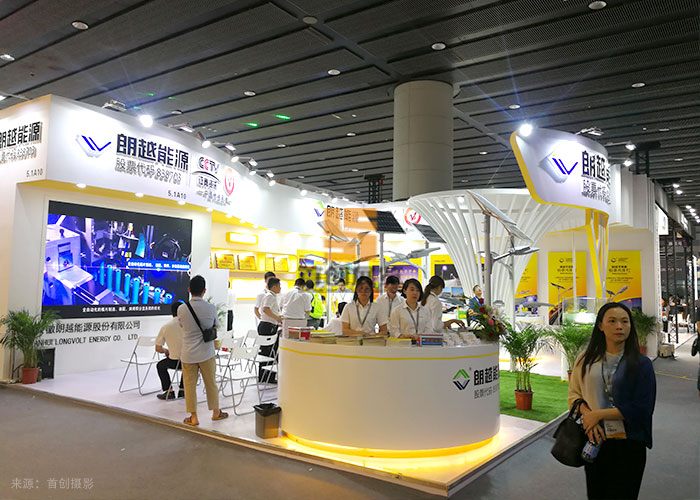 朗越能源 展會(huì)設(shè)計(jì)(圖1) 朗越能源 展會(huì)設(shè)計(jì)(圖1)