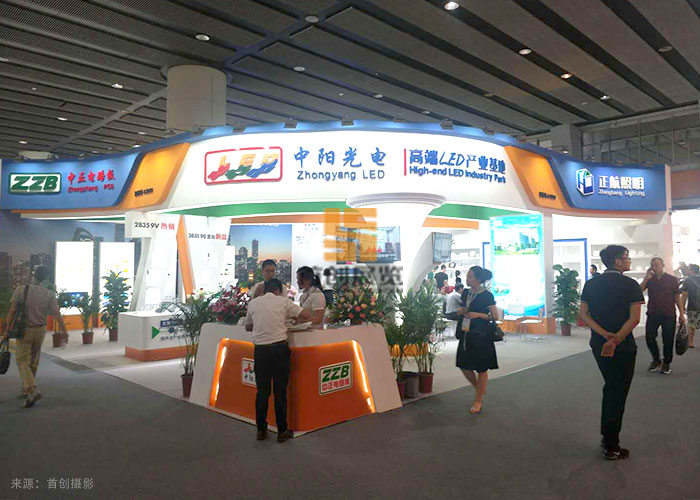 中陽光電 展廳裝飾(圖2) 中陽光電 展廳裝飾(圖2)