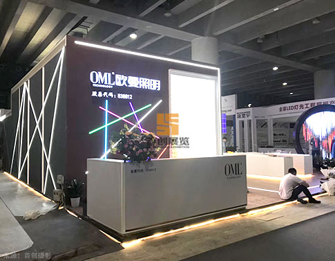 歐曼照明 會(huì)展搭建 歐曼照明 會(huì)展搭建