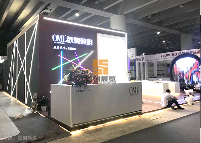 歐曼照明 會(huì)展搭建(圖2) 歐曼照明 會(huì)展搭建(圖2)