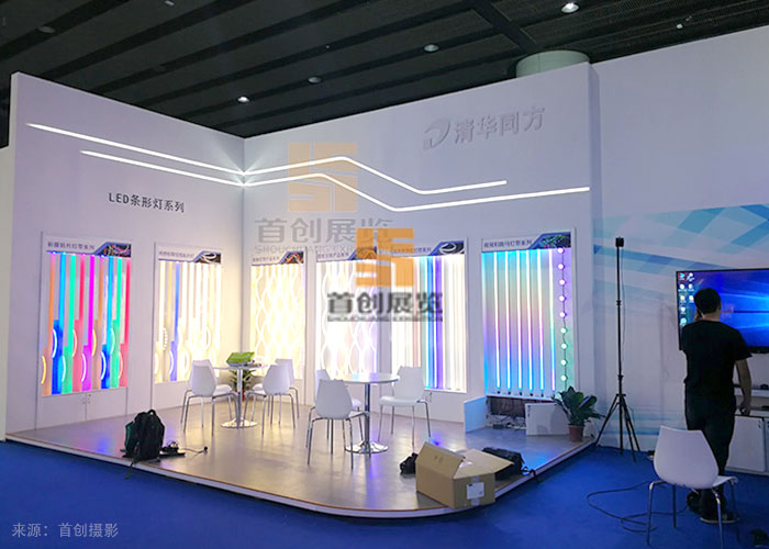 清華同方 展廳設計(圖1) 清華同方 展廳設計(圖1)