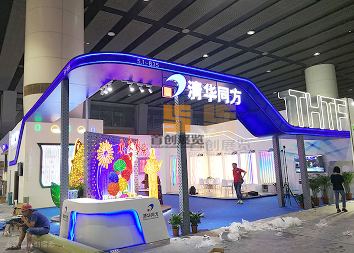 清華同方 展廳設計(圖2) 清華同方 展廳設計(圖2)