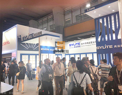 尚遠照明 展廳制作 尚遠照明 展廳制作