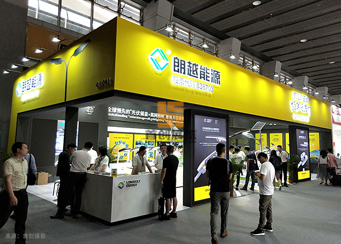 朗越能源 特裝裝修(圖1) 朗越能源 特裝裝修(圖1)