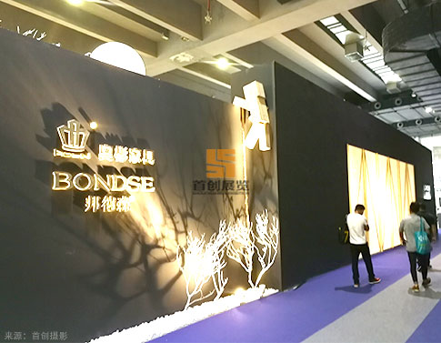 邦德森 家具展覽設計 邦德森 家具展覽設計