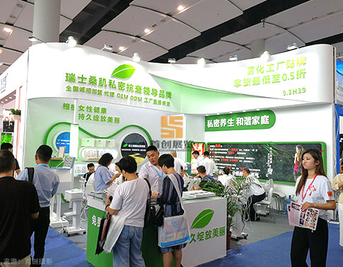 瑞士桑肌 展廳設(shè)計(jì)搭建 瑞士桑肌 展廳設(shè)計(jì)搭建